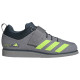 Adidas Powerlift 5 Adidas Powerlift 5